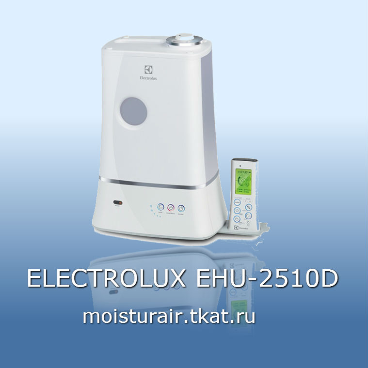 ELECTROLUX EHU 2510D